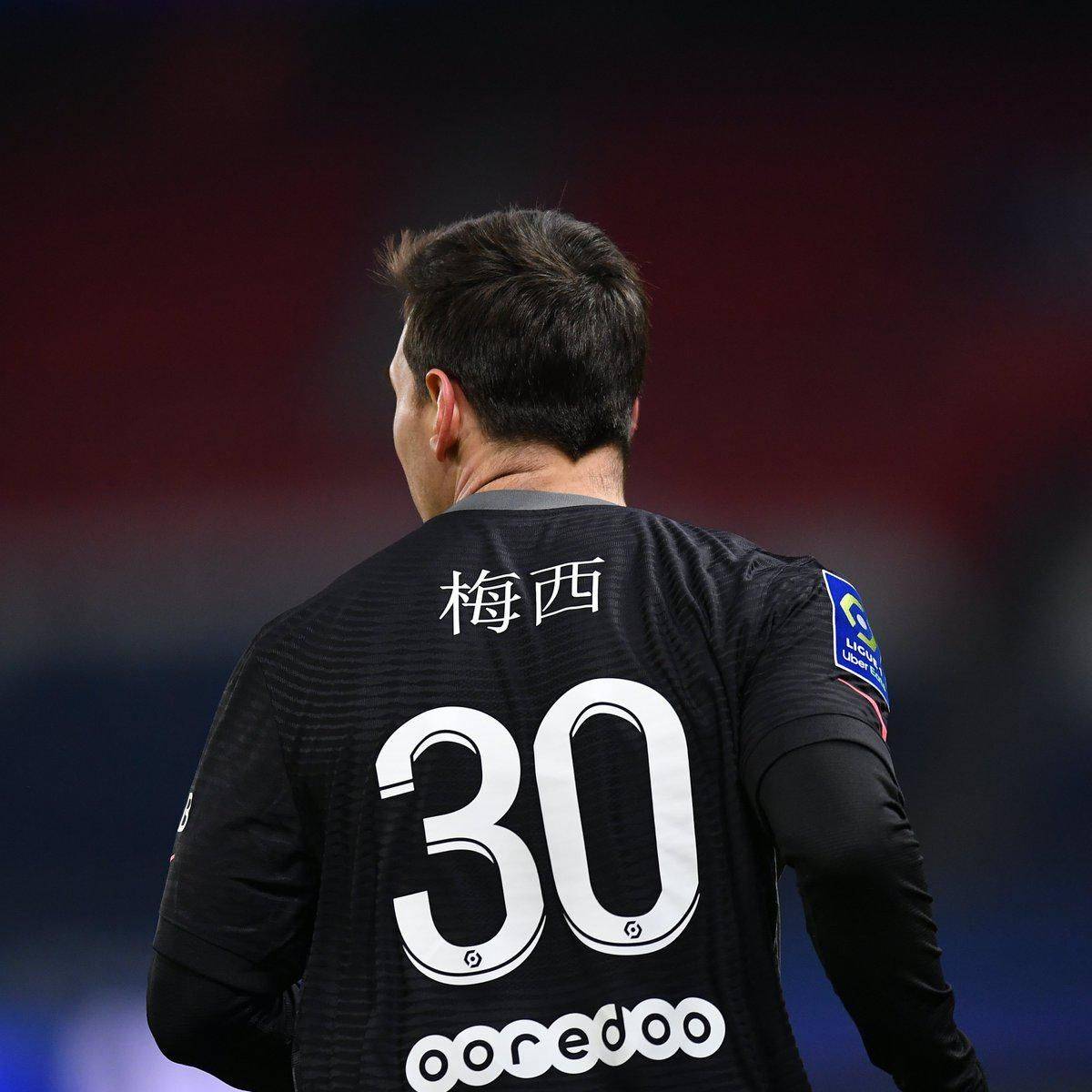 可以激发团