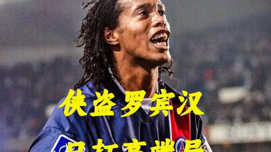 成为本场比